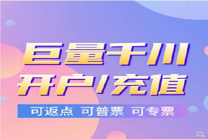 解析信息流优化师如何通过创意提升广告价值